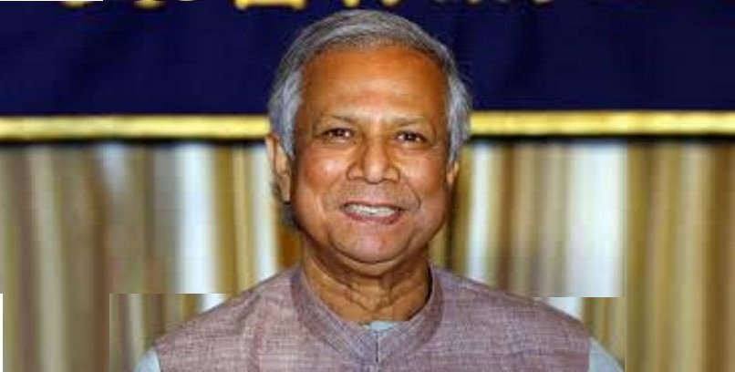Muhammad Yunus