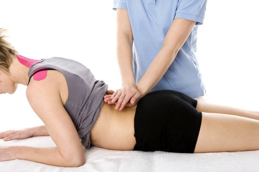 Fisioterapia
