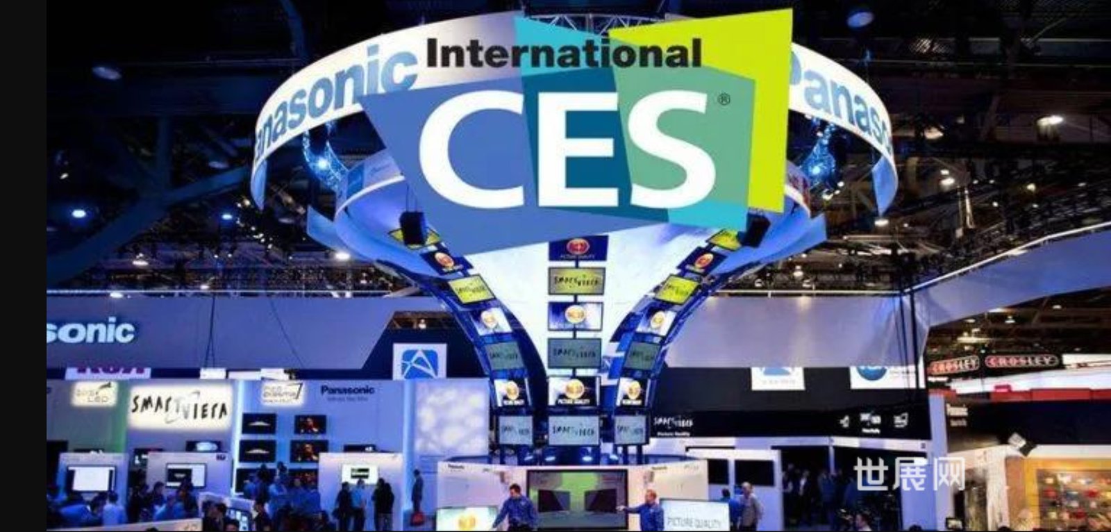 Bienvenido CES 2024