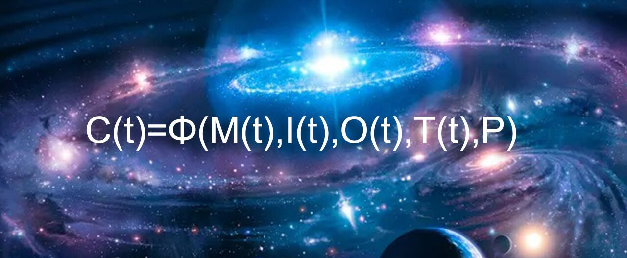 La conciencia en una formula