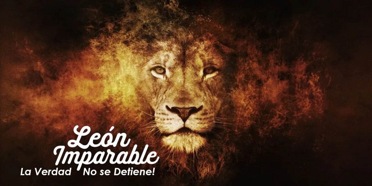 Símbolo de Fuerza, Justicia y Victoria